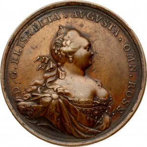 Russia Medal (1754) in memory of the forgiveness of state arrears (R) RARE