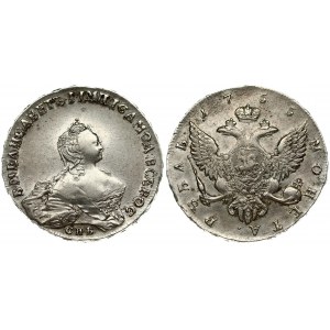 Russia 1 Rouble 1755 СПБ-ЯI 'Portrait by Benjamin Scott'