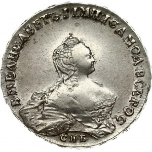 Russia 1 Rouble 1755 СПБ-ЯI 'Portrait by Benjamin Scott'