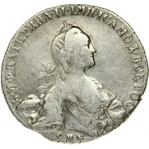 Russia 1 Rouble 1766 СПБ-АШ