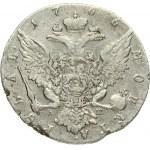 Russia 1 Rouble 1766 СПБ-АШ