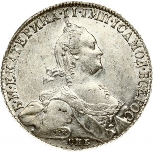 Russia 1 Rouble 1776 СПБ-ЯЧ