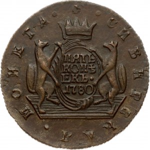 Russia 5 Kopecks 1780 КМ Siberia (R)