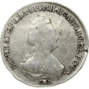 Russia 1 Polupoltinnik 1783 СПБ-ММ