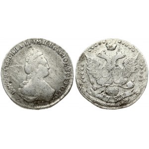 Russia 20 Kopecks 1783 СПБ