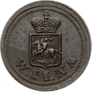 Lithuania Vilnius Beer Token (Bier Marke) 1917 Lewin