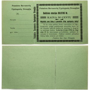 Lithuania Ticket 1936 Firemen's Lottery “Pušaloto savanorių ugniagesių draugija”