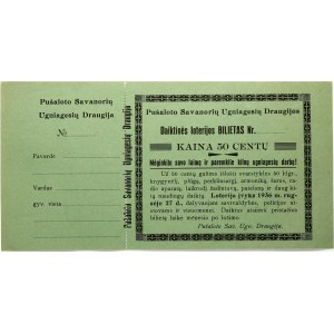 Lithuania Ticket 1936 Firemen's Lottery “Pušaloto savanorių ugniagesių draugija”