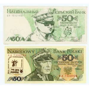 Solidarity set, brick 50 silver 1984 - Jaruzelski - Kukla 81 type 41