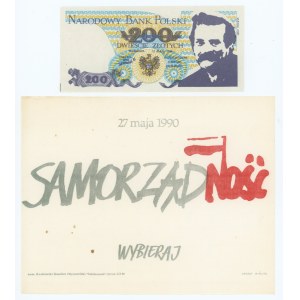 Solidarność, cegiełka 200 złotych 1984 - Wałęsa - Kukla 61 Typ 32