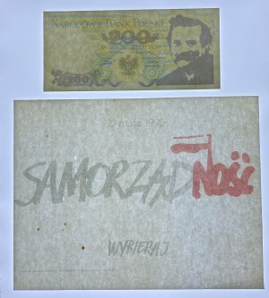 Solidarity, brick 200 zloty 1984 - Walesa - Kukla 61 Type 32