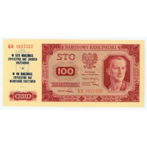 100 złotych 1948 - KR - z nadrukiem okolicznościowym