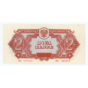 2 zloty (1974 commemorative issue) without overprints