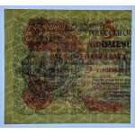 Bilet zdawkowy - 5 groszy 1924 - lewa połowa - PMG 64