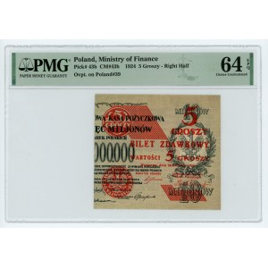 Bilet zdawkowy - 5 groszy 1924 - prawa połowa - PMG 64 EPQ