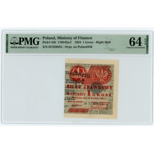 1 grosz 1924 - prawa połowa - seria H - PMG 64 EPQ