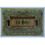 Poznan/Posen - 1 ruble 1916 - clause ...acquires.... small type - PMG 65 EPQ