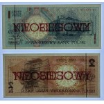 MIASTA POLSKIE - kompletny zestaw - 1, 2, 5, 10, 20, 50, 100, 200, 500 złotych emisji 1 marca 1990 - NIEOBIEGOWY