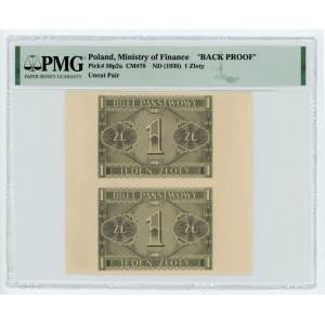 1 gold 1938 Sheet 2 pieces - PMG BACK PROOF