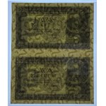 2 Gold 1936 - Sheet of 2 pieces - PMG 64