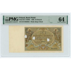 10 złotych 1929 - seria EN.- SKASOWANY - PMG 64
