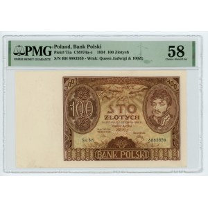 100 złotych 1934 - seria BH - dwie kreski na górze marginesu - PMG 58