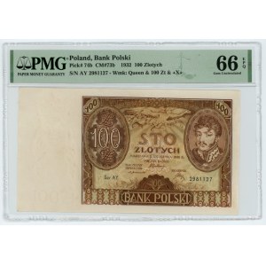 100 złotych 1932 - seria AY - PMG 66 EPQ - dodatkowy znak wodny +X+