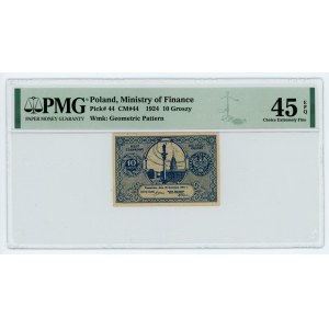 10 groszy 1924 - PMG 45 EPQ