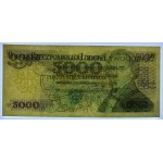 5000 złotych 1982 - seria CH