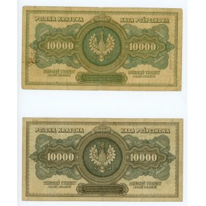 10,000 Polish marks 1922 - series A - 2 pieces - two different shades of paper
