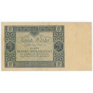 5 złotych 1930 - seria BO. - Chropowaty papier