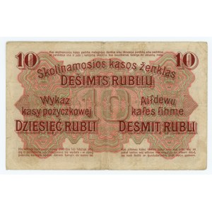 POSEN/POZNAŃ - 10 rubles 1916 - series C