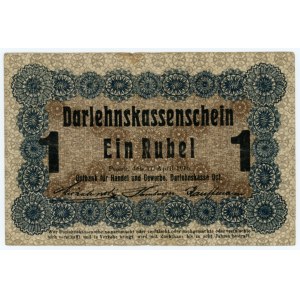 POSEN/POZNAŃ - 1 Rubel 1916 längere Klausel - RARE