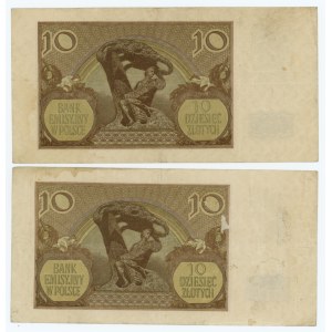 10 Zloty 1940 - Serien E, F, G RARE SERIES