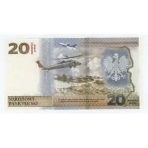 20 złotych 2022, Ochrona Polskiej Granicy Wschodniej