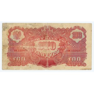 100 Gold 1944 obligatorisch - EM-Reihe