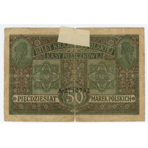 50 Polish marks 1916 - general - A - Rare German stamp