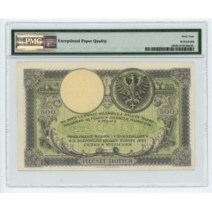 500 złotych 1919 - seria S.A. - PMG 64 EPQ