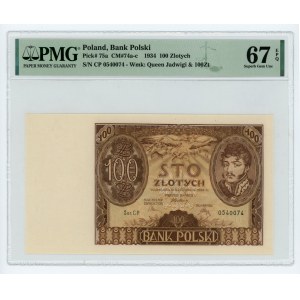 100 złotych 1934 - seria CP - PMG 67EPQ