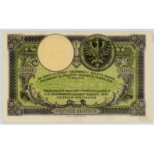500 złotych 1919 - S.A.