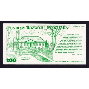 Solidarność, cegiałka 200 złotych 1985 - Józef Piłsudski Kukla typ 17