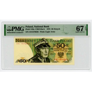 50 złotych 1975 - seria AN - PMG 67 EPQ