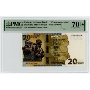 20 złotych 2022 - Ochrona Polskiej Granicy Wschodniej - PMG 70 EPQ ★ - MAX NOTA