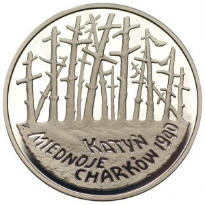 20 złotych 1995 - Katyń, Miednoje, Charków 1940