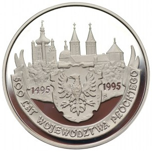 20 złotych 1995 - 500 Lat Województwa Płockiego