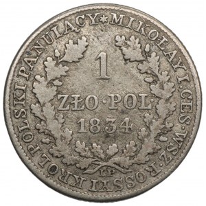 Kingdom of Poland - 1 zloty 1834 Warsaw IP