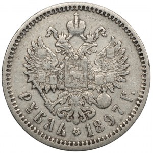 RUSSIA - Nicholas II - Ruble 1897