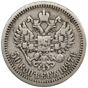 RUSSIA - Nicholas II 50 kopecks 1897