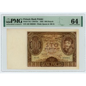 100 złotych 1932 - RZADKA seria AB - PMG 64