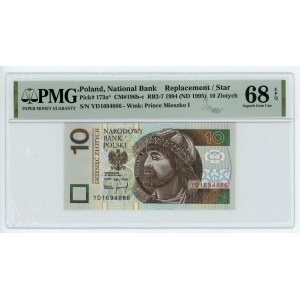 10 złotych 1994 seria zastęcza YD - PMG 68 EPQ